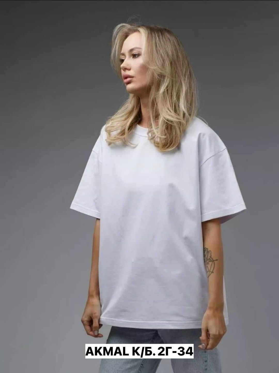 футболки женская оверсайз,футболки женская,футболка оверсайз со стразам,футболка базовая со стразами оверсайз,футболка нарядная со стразами оверсайз