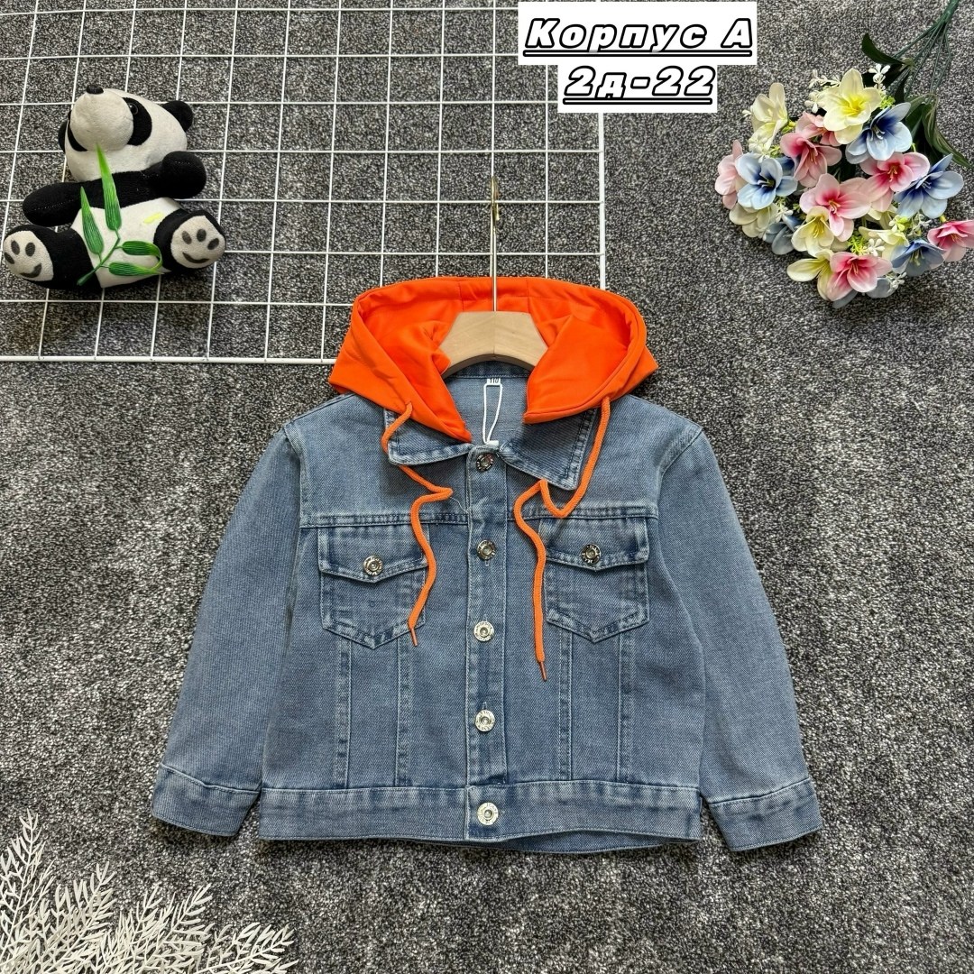 куртка джинсовая для девочек,джинсовая куртка,джинсовая куртка детская,джинсовка с капюшоном для девочек,куртка джинсовка