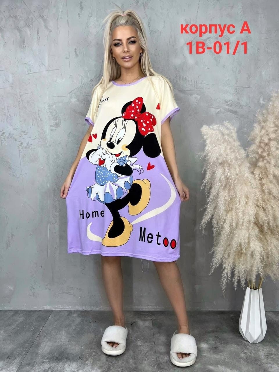 туника женская домашняя,туника женская,платье домашнее женское,домашняя туника,домашнее платье туника