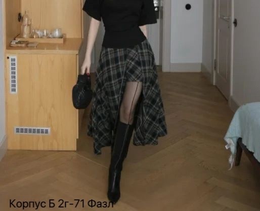 юбка в клетку,юбка,теплая юбка,юбка миди,модная юбка