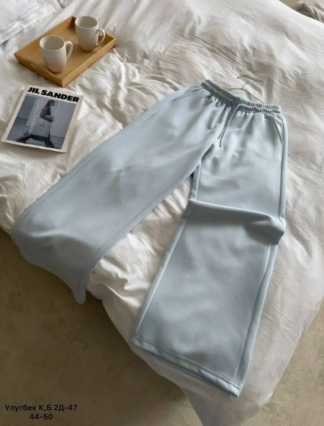 спортивные штаны широкие палаццо,брюки палаццо широкие на резинке,штаны широкие палаццо,брюки палаццо на резинке,брюки спортивные палаццо