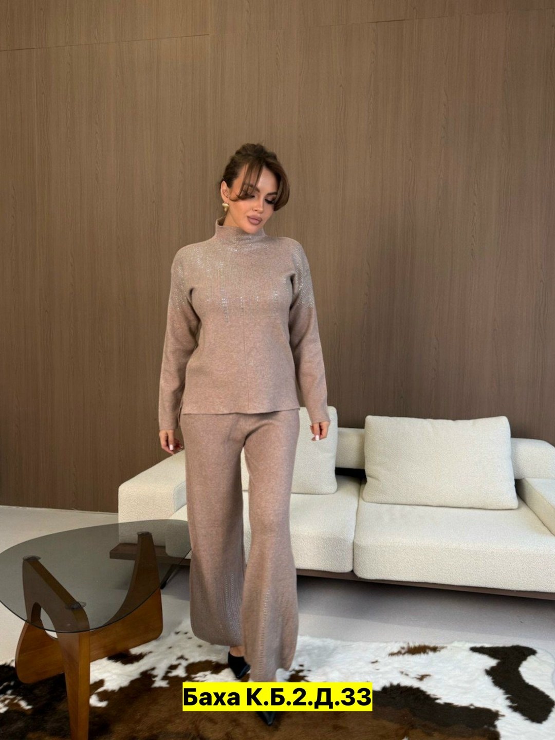 костюм женский,костюм трикотажный женский,костюм двойка кашемир,трикотажные костюмы,костюм женский: свитер и штаны (one size 42-48)