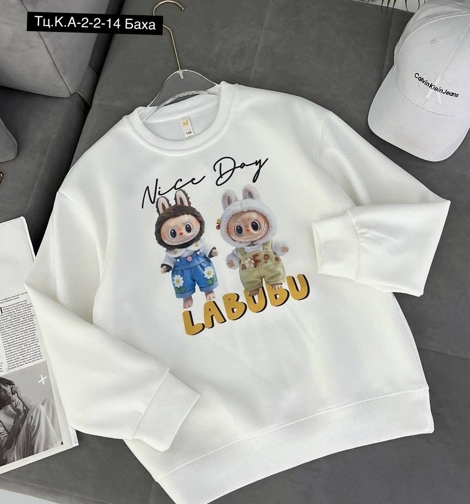 детская кофта,кофта теплая,свитшот женская,кофта для девочек,толстовка кофта