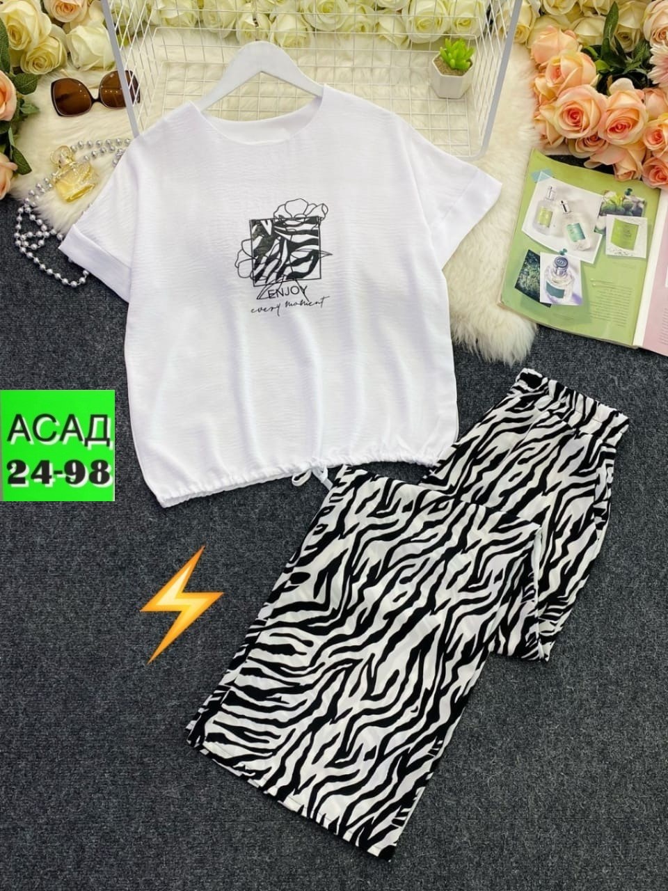 женский костюм двойка,женские костюмы,брюки женские пижама,костюм с брюками,костюм брючный зебра