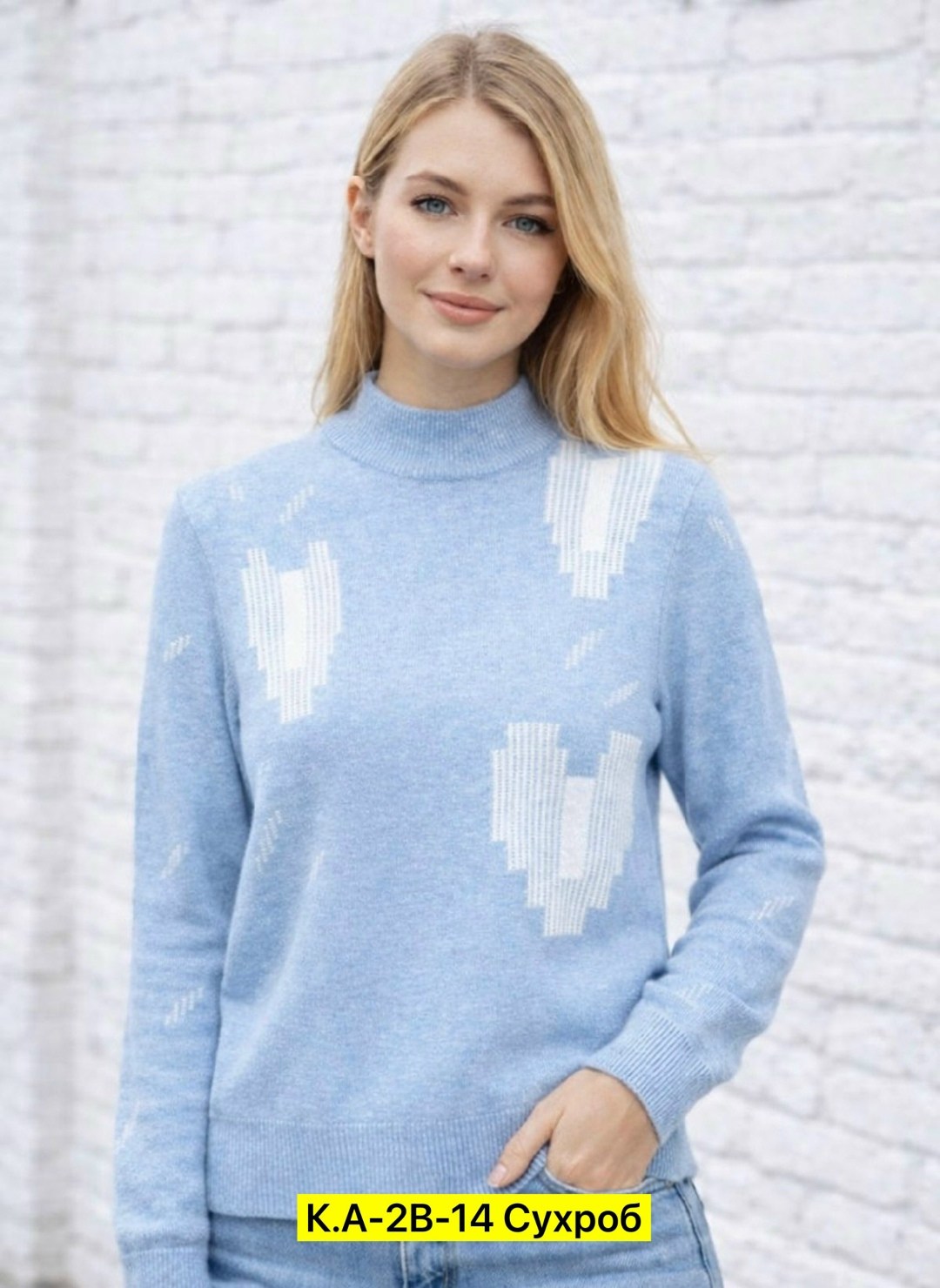 женский свитер,модные свитера,свитер,женский джемпер,джемпер