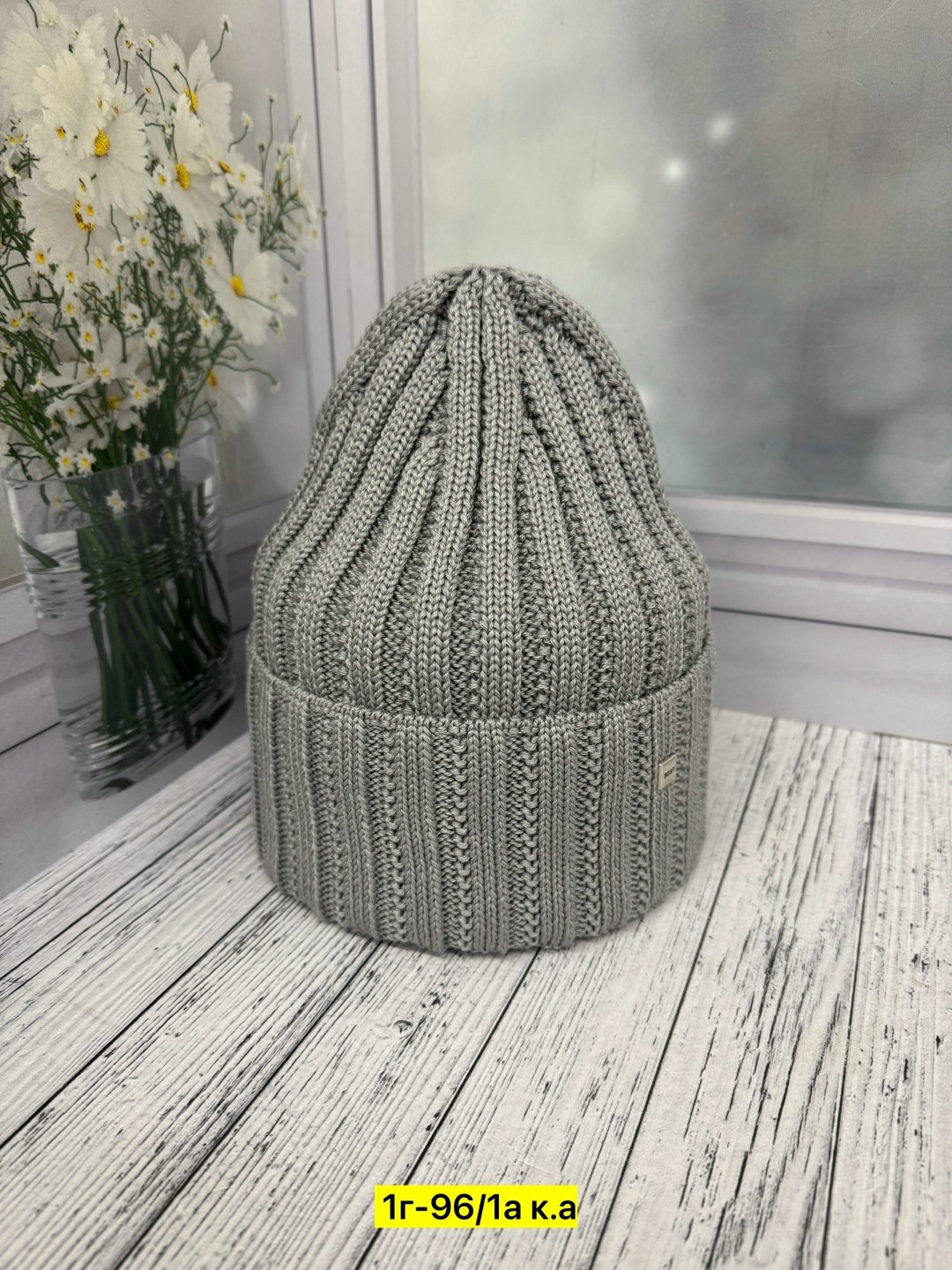 шапка женская,шапка женская на флисе,вязаная женская шапка,шапки оптом,шапка шапка