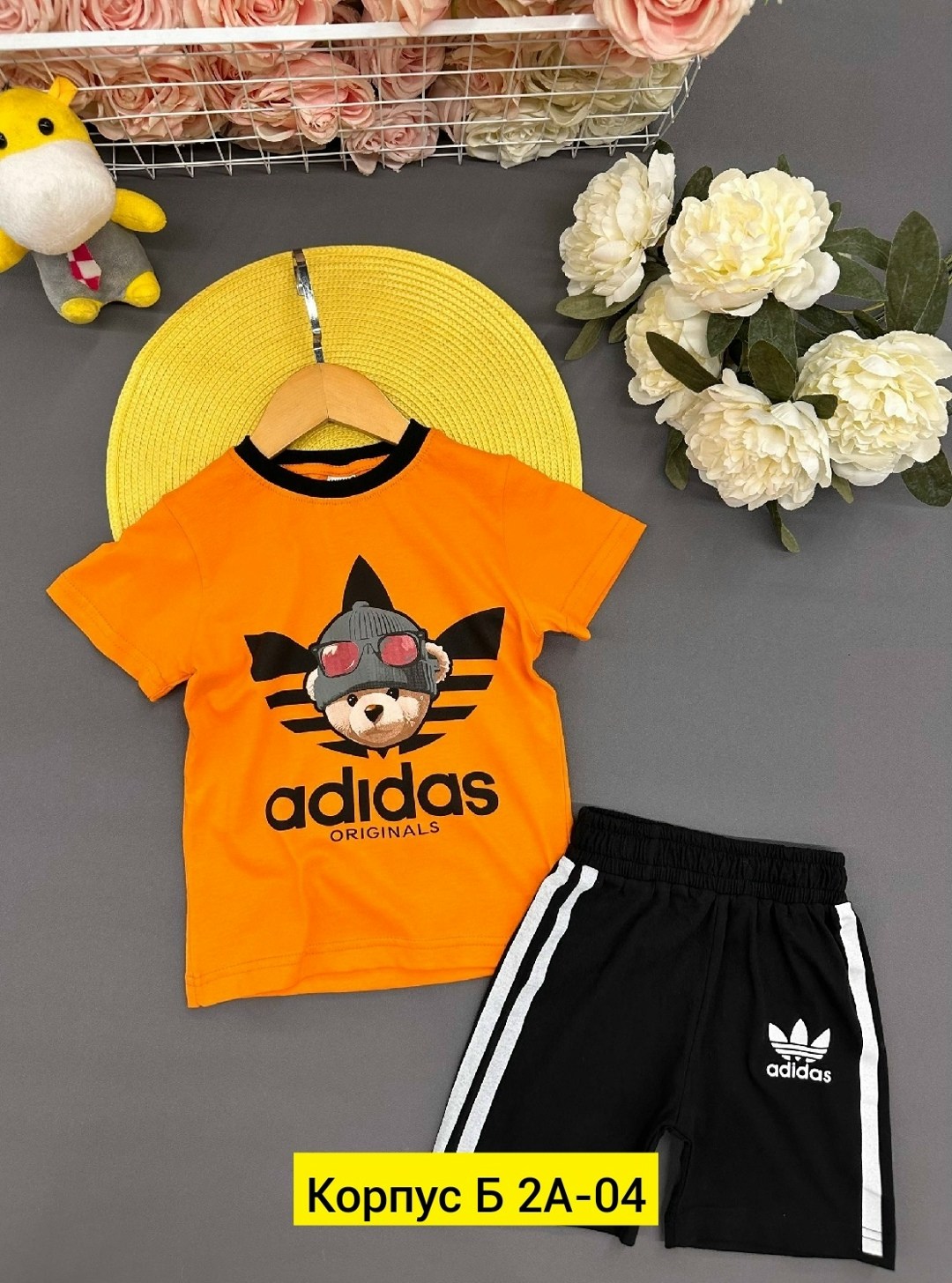 костюм для мальчиков adidas,детский спортивный костюм adidas,костюм детский adidas,костюм спортивный для мальчика,детские костюмы