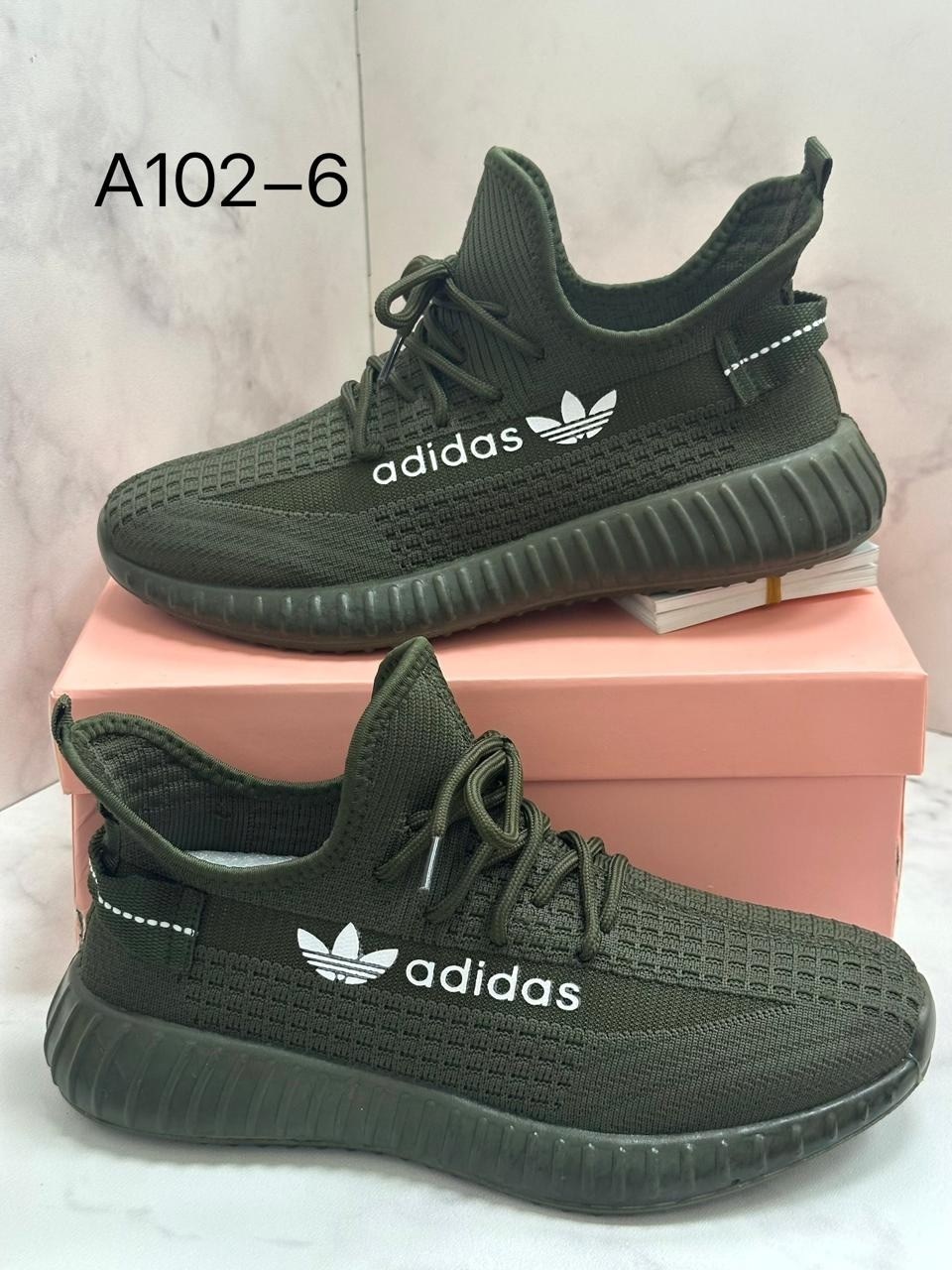 кроссовки adidas yeezy boost 350,кроссовки adidas yeezy boost,кроссовки мужские yeezy boost 350,адидас изи буст 350 в2,adidas yeezy boost 350 v2 cinder