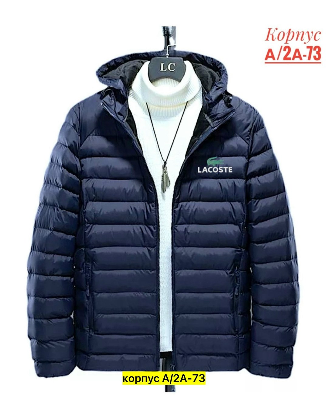 куртка демисезонная мужская adidas,куртка мужская зимняя adidas,демисезонная куртка adidas,мужская куртка adidas,куртка adidas