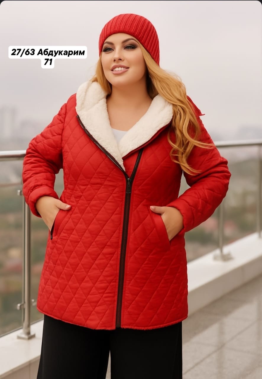 демисезонная куртка,куртка,женская демисезонная куртка,пальто стеганое,куртка женская