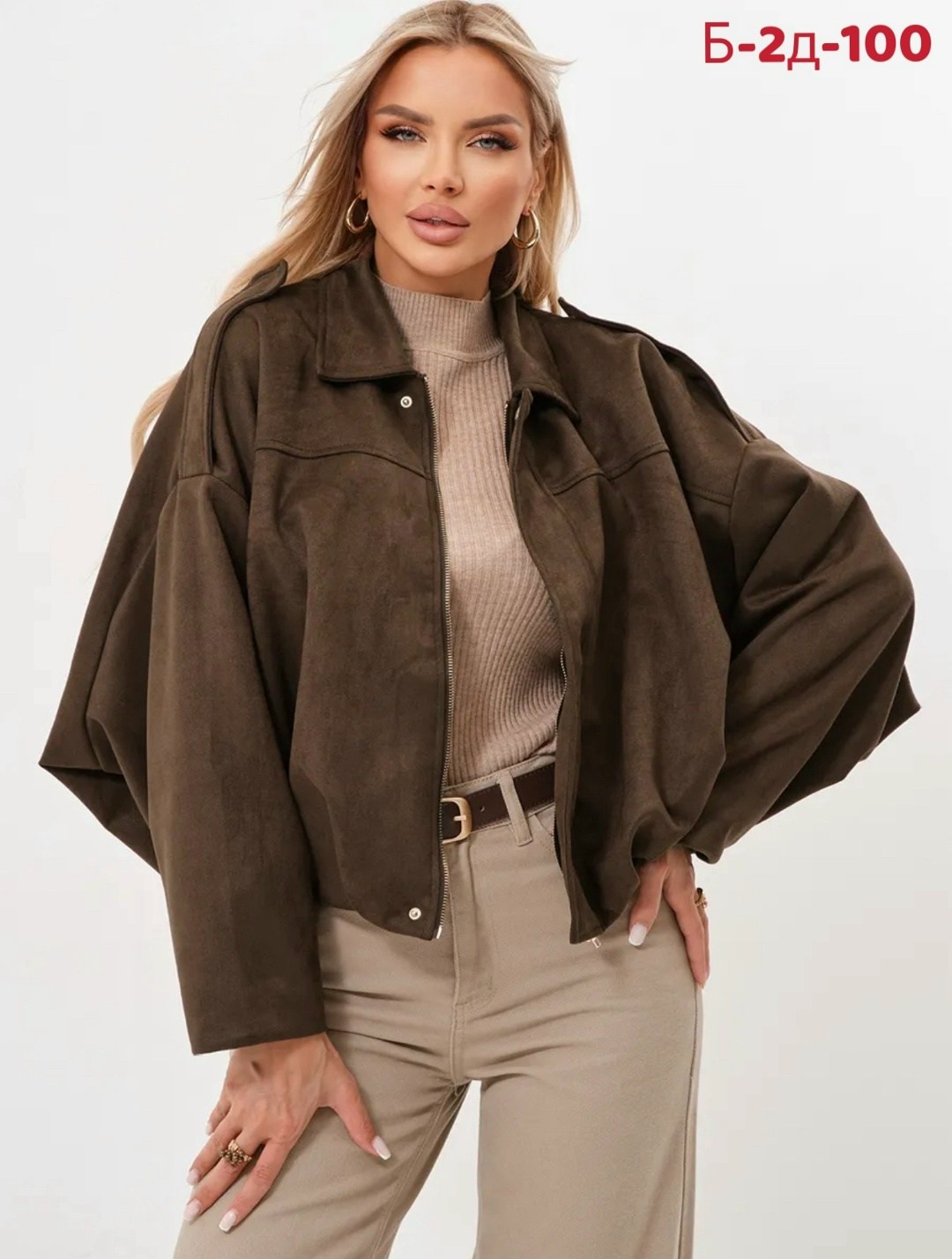 бомбер замшевый куртка весенняя оверсайз o&j 357084929,бомбер замшевый куртка весенняя оверсайз o&j,замшевый бомбер укороченный на осень vantaime 338766884,куртка замшевая бомбер оверсайз lancy,куртка