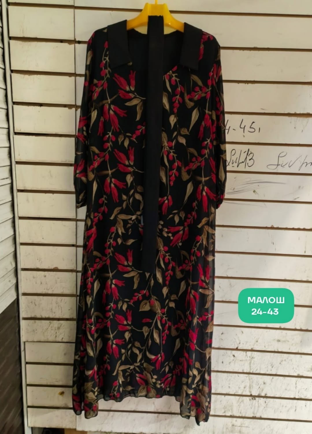 женское платье больших размеров,платье большие размеры,платье шифон,платье женские,платье вечернее