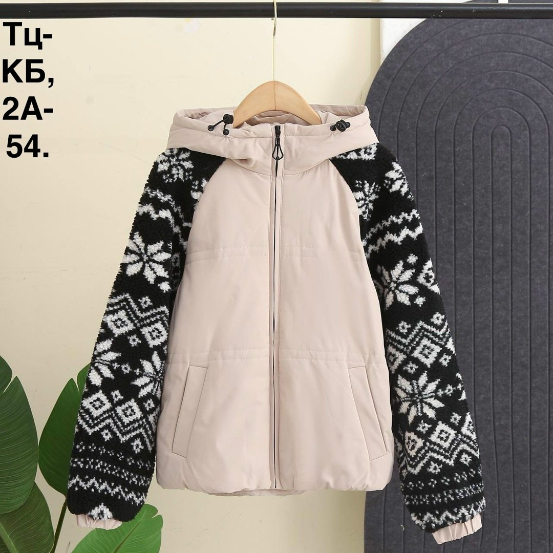 куртка демисезонная,куртка,куртка женская куртка демисезонная куртка,куртка женская демисезонная,куртка зимняя для девочек