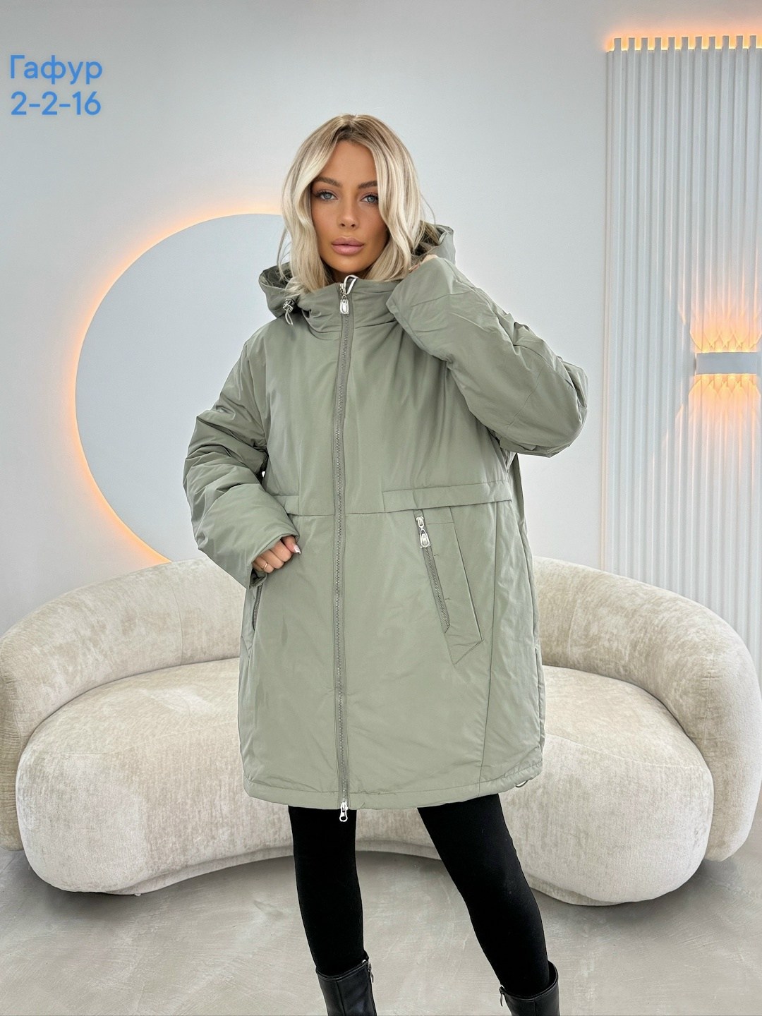 куртка женская,куртка демисезонная,куртка,куртка зимняя женская,демисезонная куртка женская