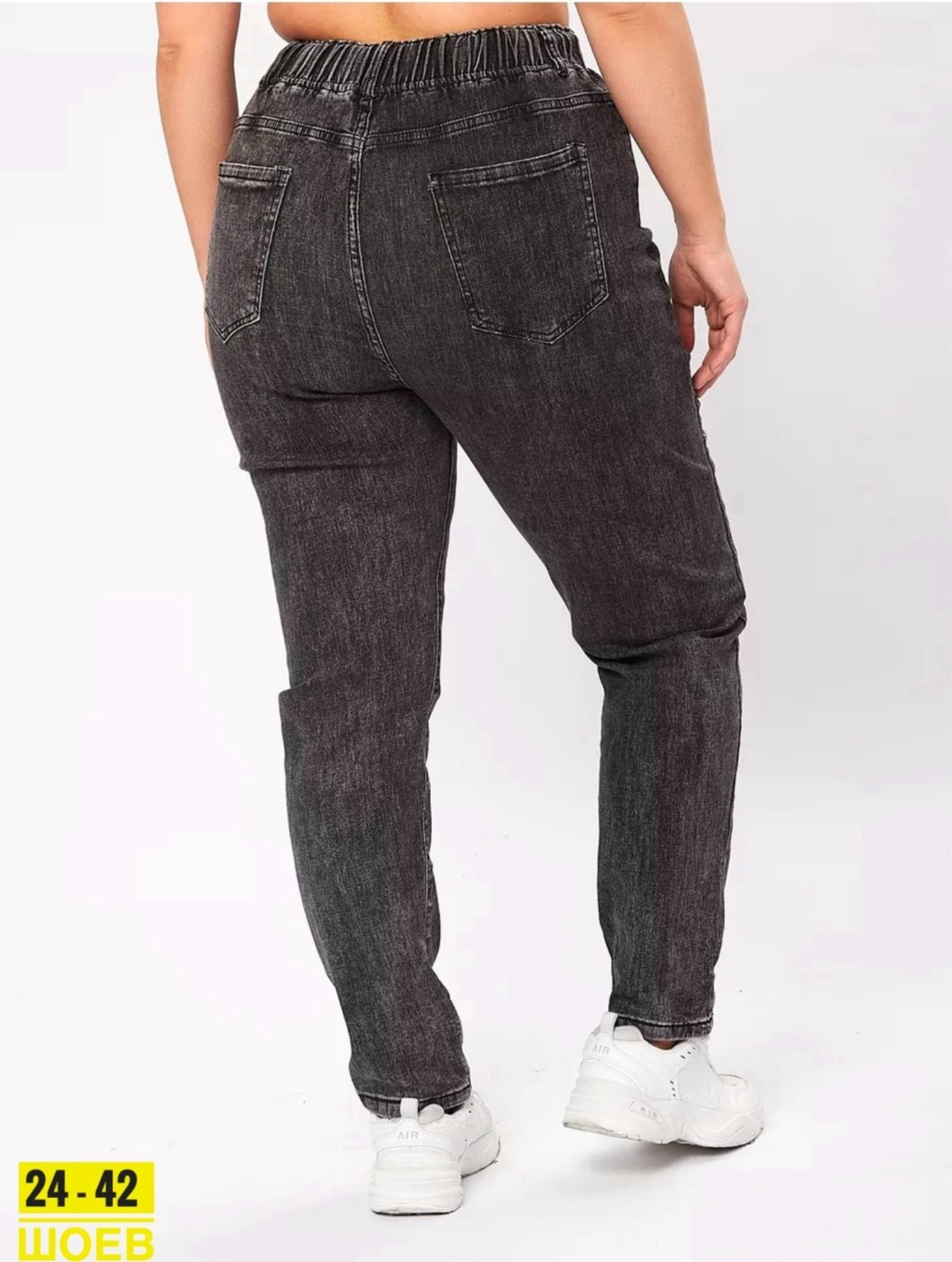 женские джинсы,брюки джинсы,широкие джинсы женские 2026,джинсы стрейч женские,стильные джинсы