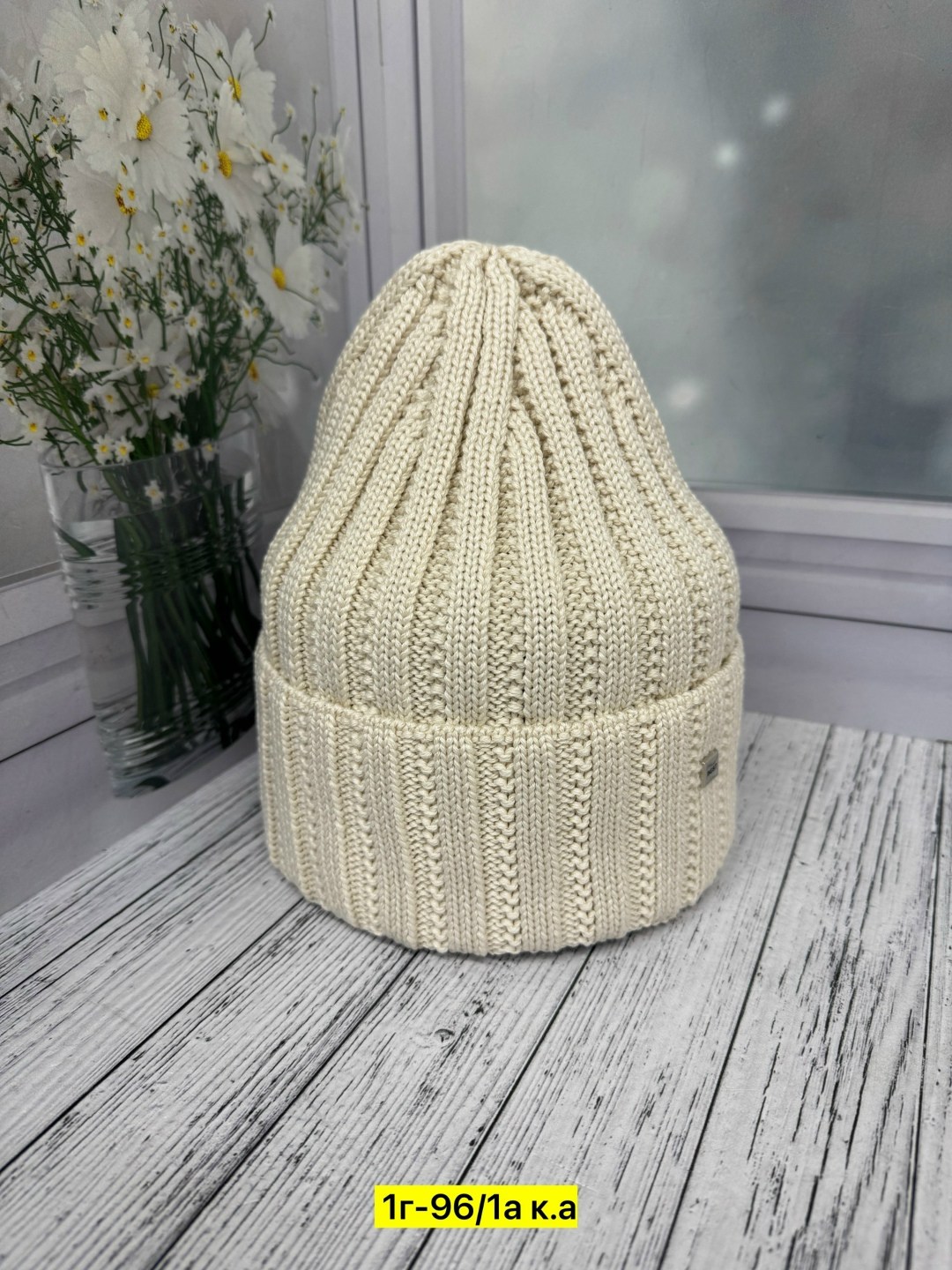 шапка женская,шапка женская на флисе,вязаная женская шапка,шапки оптом,шапка шапка