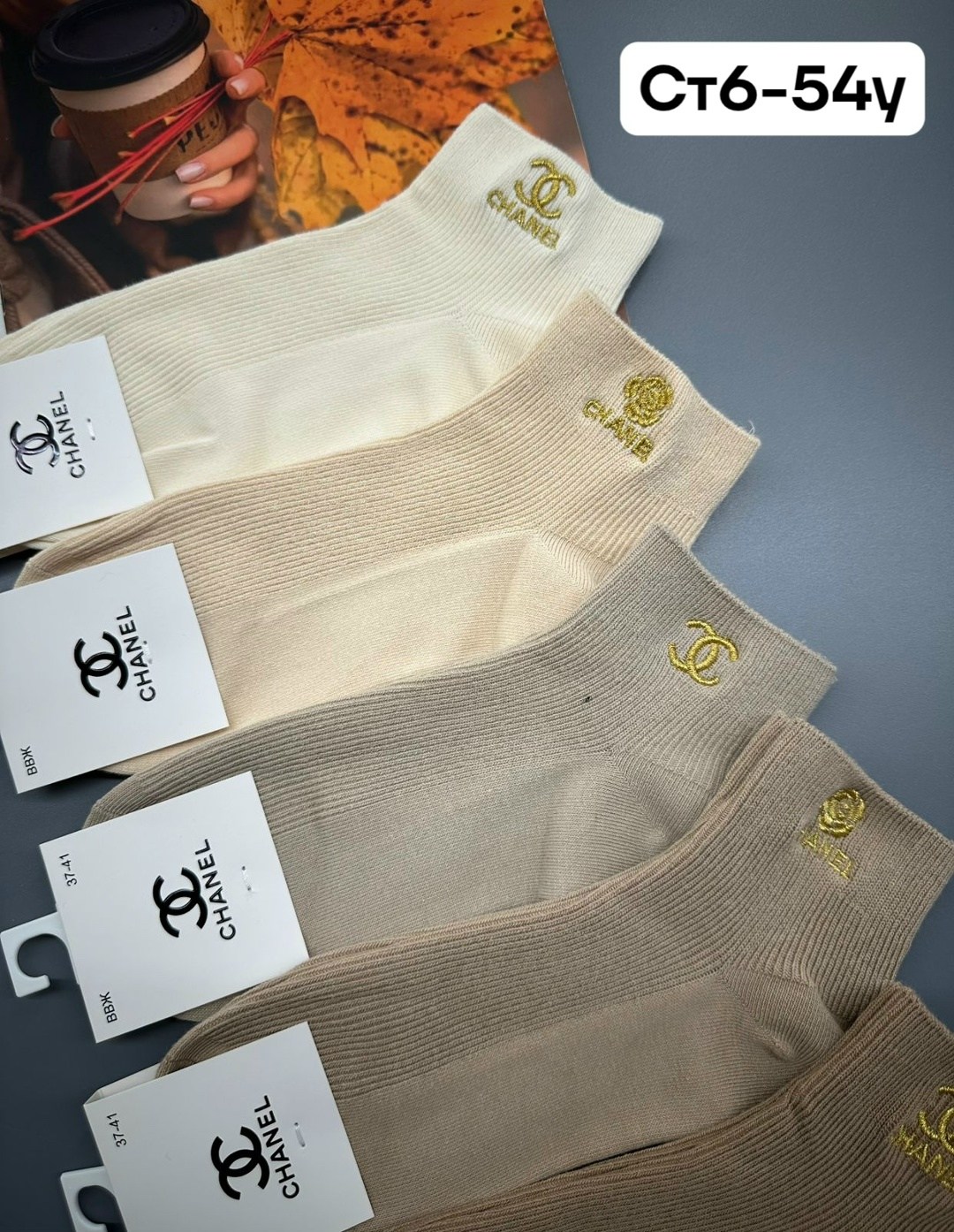 носки женские 10 пар,женские носки,носки женские короткие,носки для женщин,носки комплект