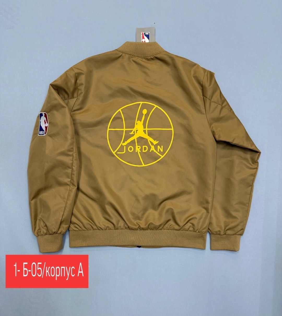 jordan куртка,бомбер jordan,куртка бомбер,куртка мужская бомбер,куртка