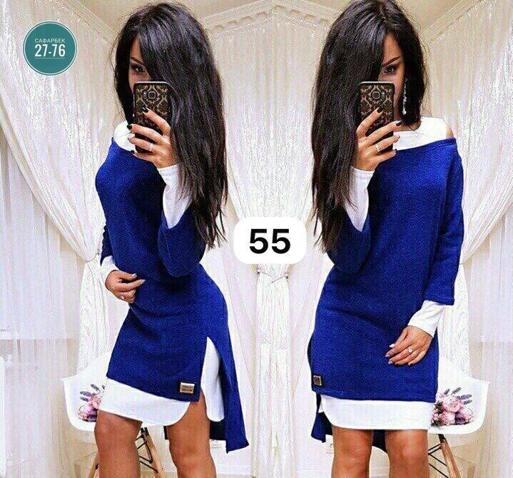платье двойка ангора ,платье двойка,платье женская,платье женское двойка,нарядное платье