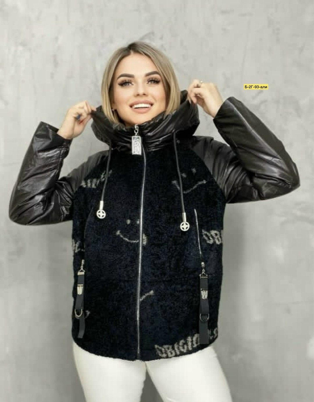 женская куртка, куртки женские,демисезонная куртка,куртка женская демисезонная,куртка женская куртка демисезонная куртка