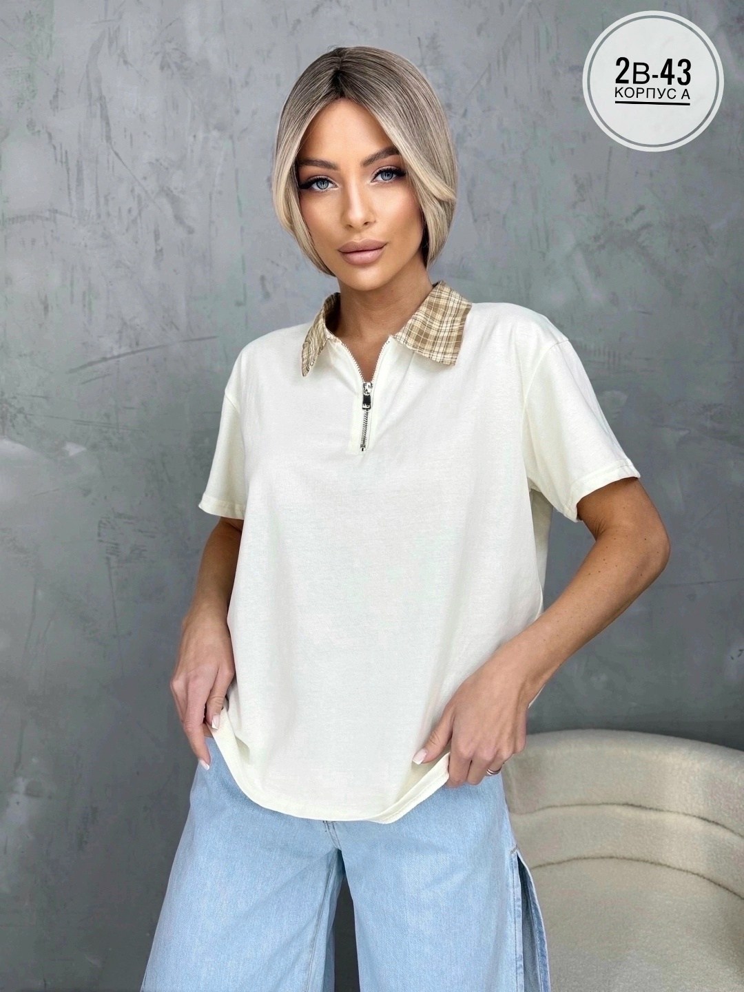 стильная кофта,женская кофта,футболки женская,футболки модные