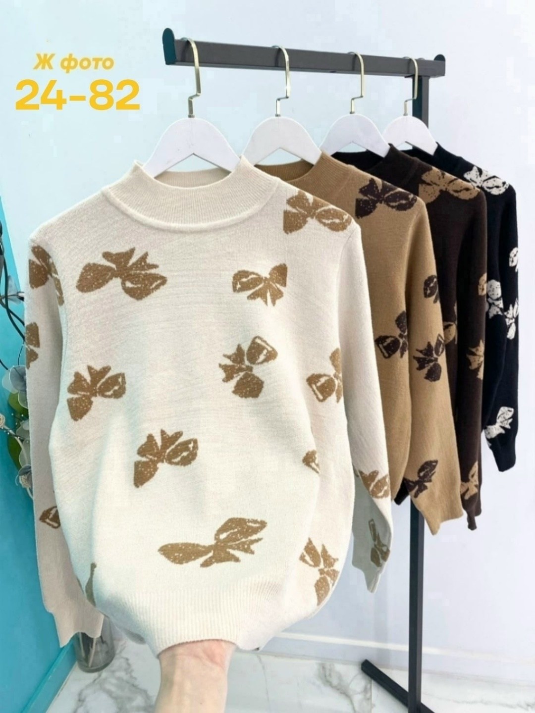 женская кофта,кофта теплая,кофта,женский свитер,кофта женская свитер
