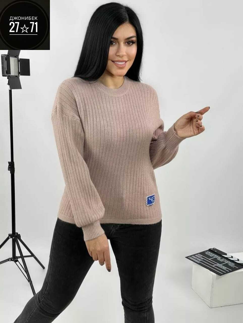 кофта женская,свитер женский,кофта свитер женский,кофта свитер,кофта женская свитшот