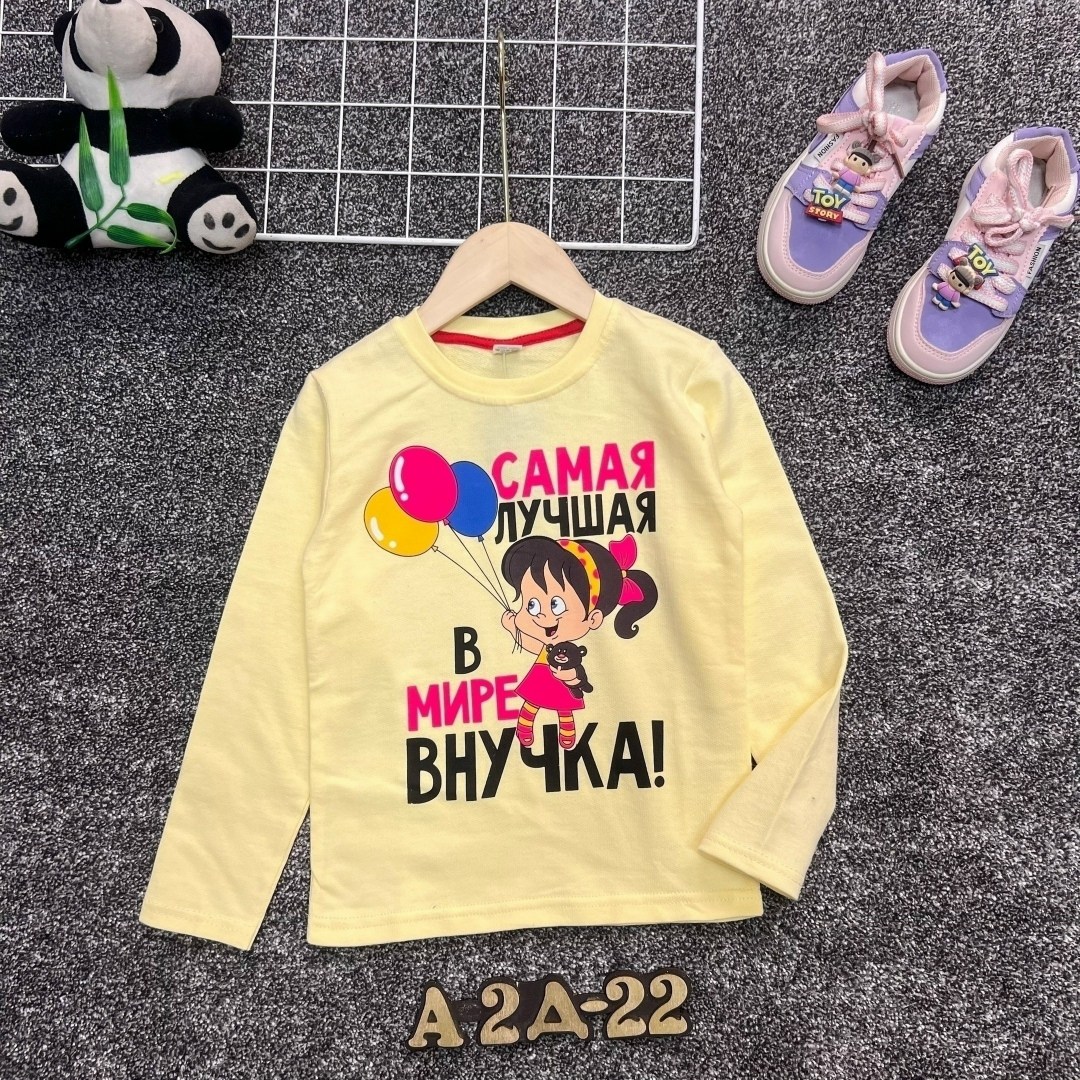 лонгслив детские,кофта детская,лонгслив для девочек,лонгслив для мальчика, цвет красный, рост 92 bebus,лонгслив для детей