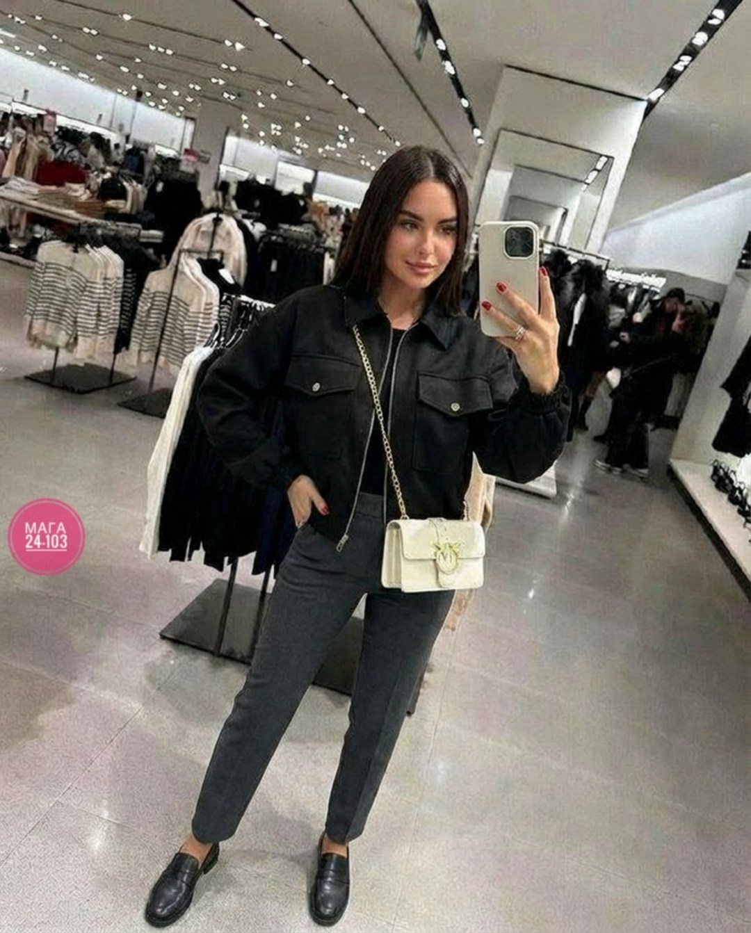 повседневная куртка,куртка бомбер,женская куртка бомбер,куртка женская,модная женская куртка