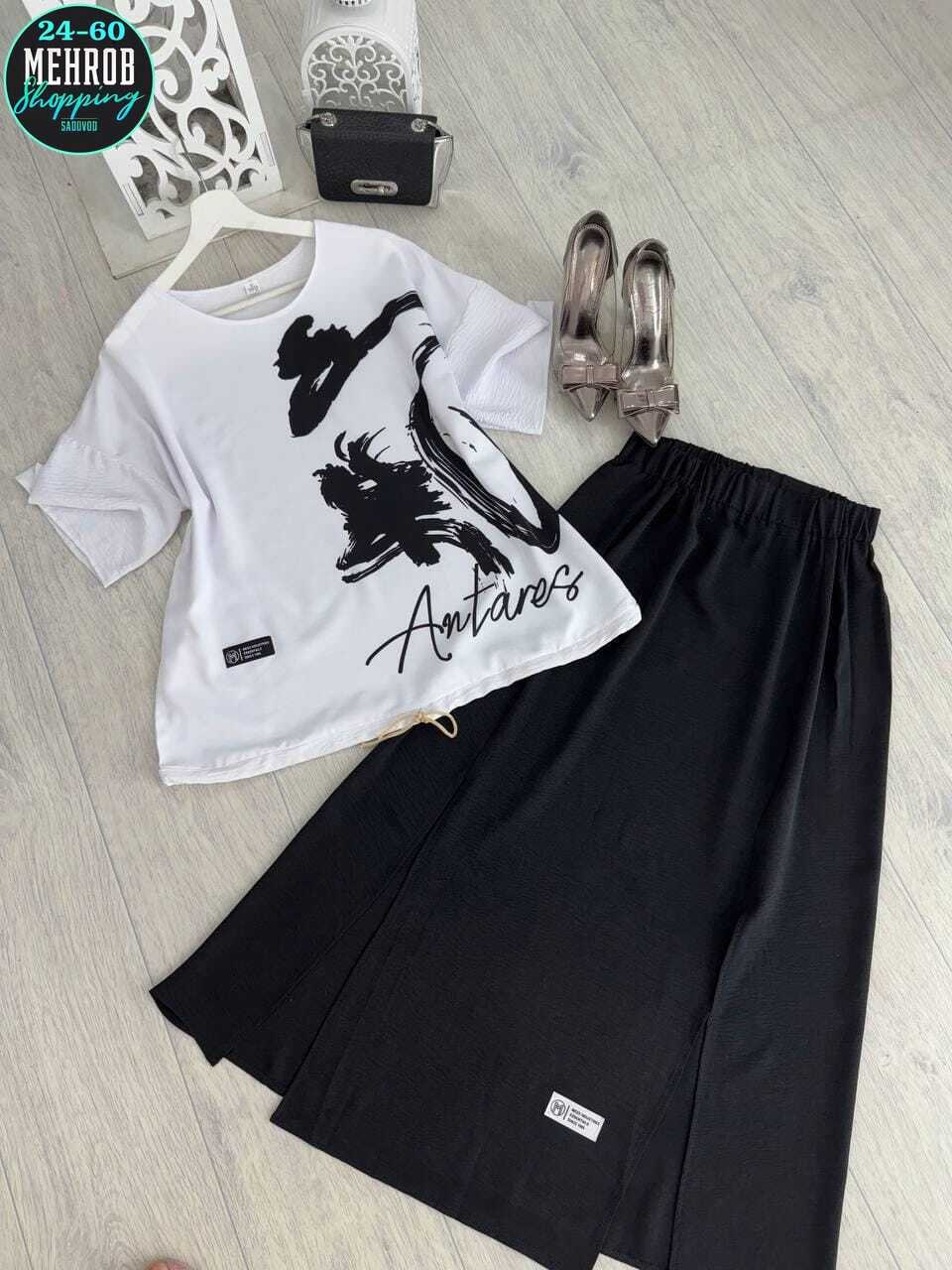 юбка с карманами,костюм с юбкой,юбка длинная,юбка,юбка женская