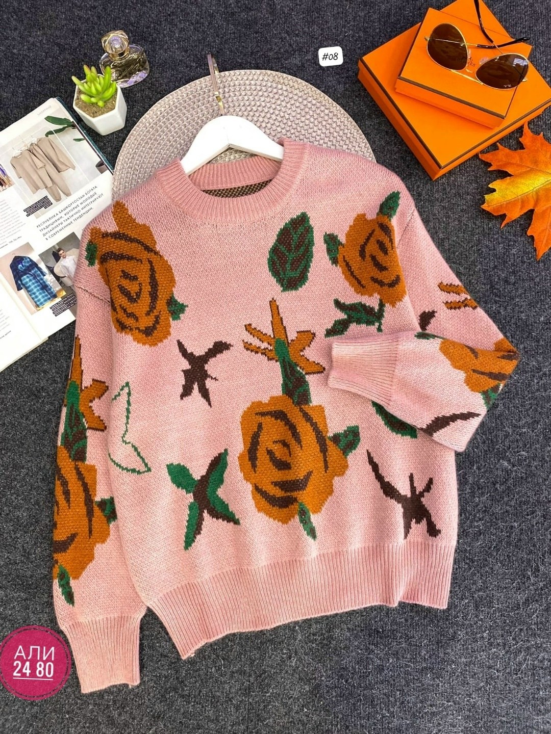 женская кофта,кофта вязаная,вязаные свитера,свитер,свитера женские