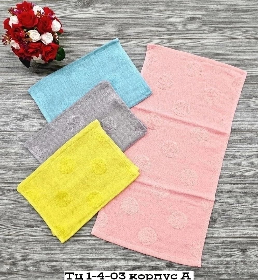 набор полотенец для кухни,полотенца для кухни,полотенец набор,набор полотенец для рук,полотенца микрофибра