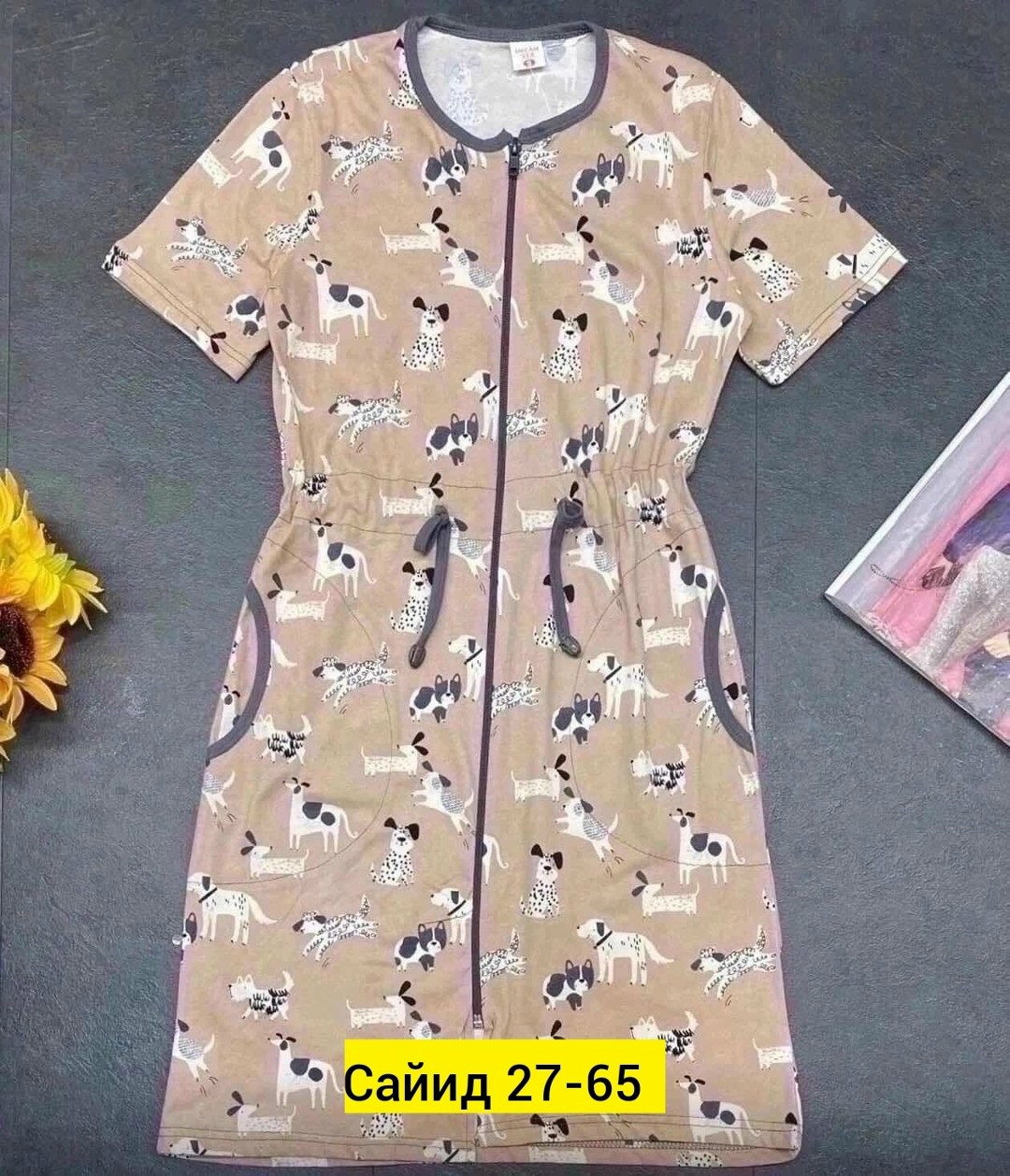 халат женский домашний,женская домашняя одежда,женский халат,платье домашнее женское,платье женская