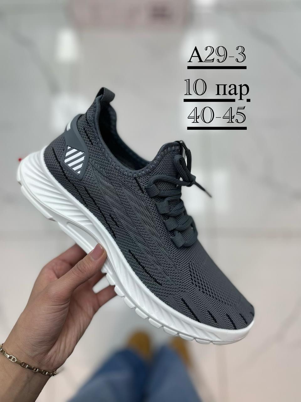 женские кроссовки,кроссовки,кроссовки облегченные,кроссовка,кроссовки женские летние
