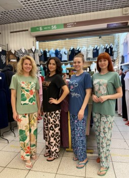 Домашняя одежда