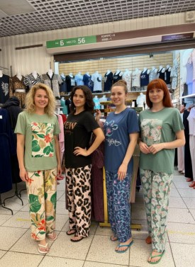 Домашняя одежда