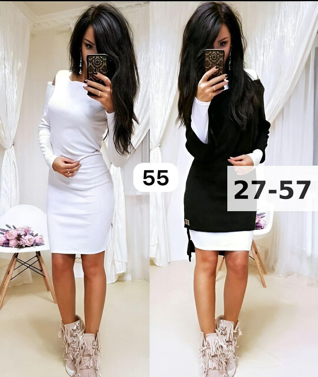 платье двойка,платье женская,трикотажное платье,платье комбинированное,платье туника