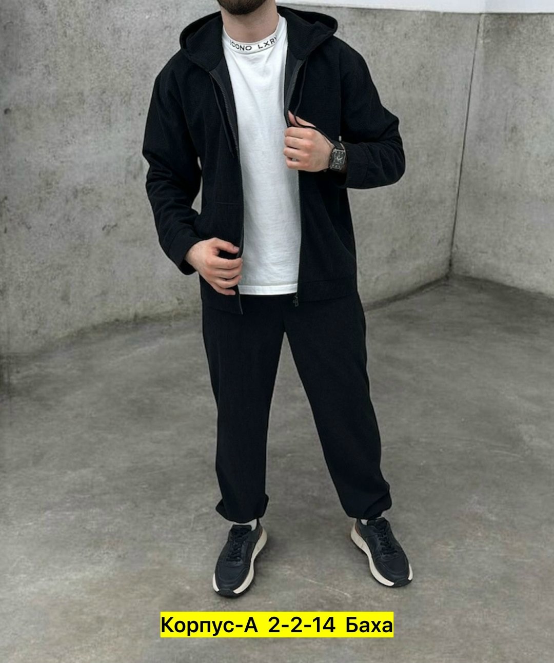 мужской спортивный костюм на флисе,мужской спортивный костюм,костюм на флисе мужской,костюм спортивный,спортивная мужской теплый костюм