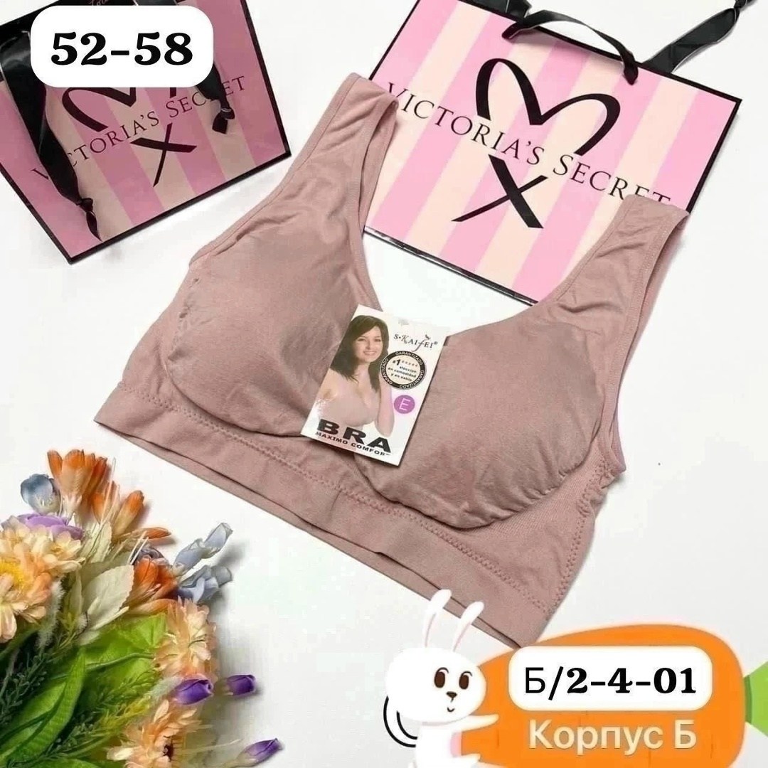 бюстгальтер-топ,женская майка,большая груди,бюстгальтер,бюстгальтер женский