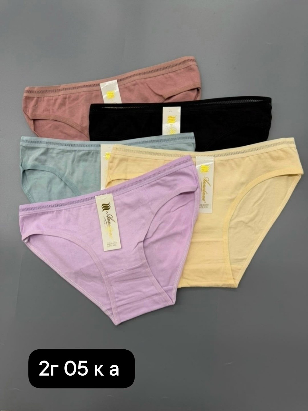 трусы женские,трусы женские 4 шт,трусы женски,трусы оптом,женские трусы хлопок
