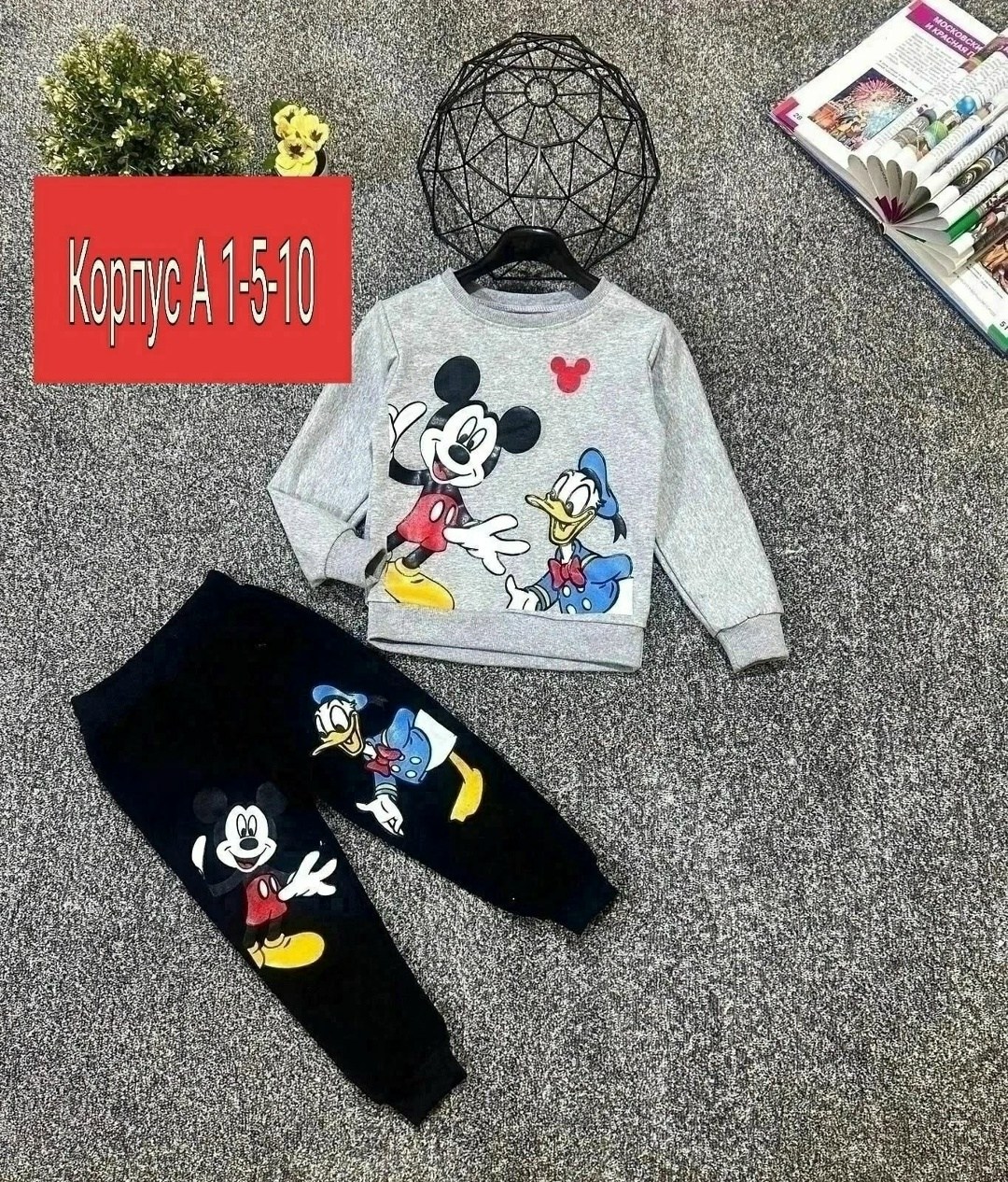 детские костюмы,детский костюм,костюм двойка,спортивный костюм детский,детские спортивные костюмы