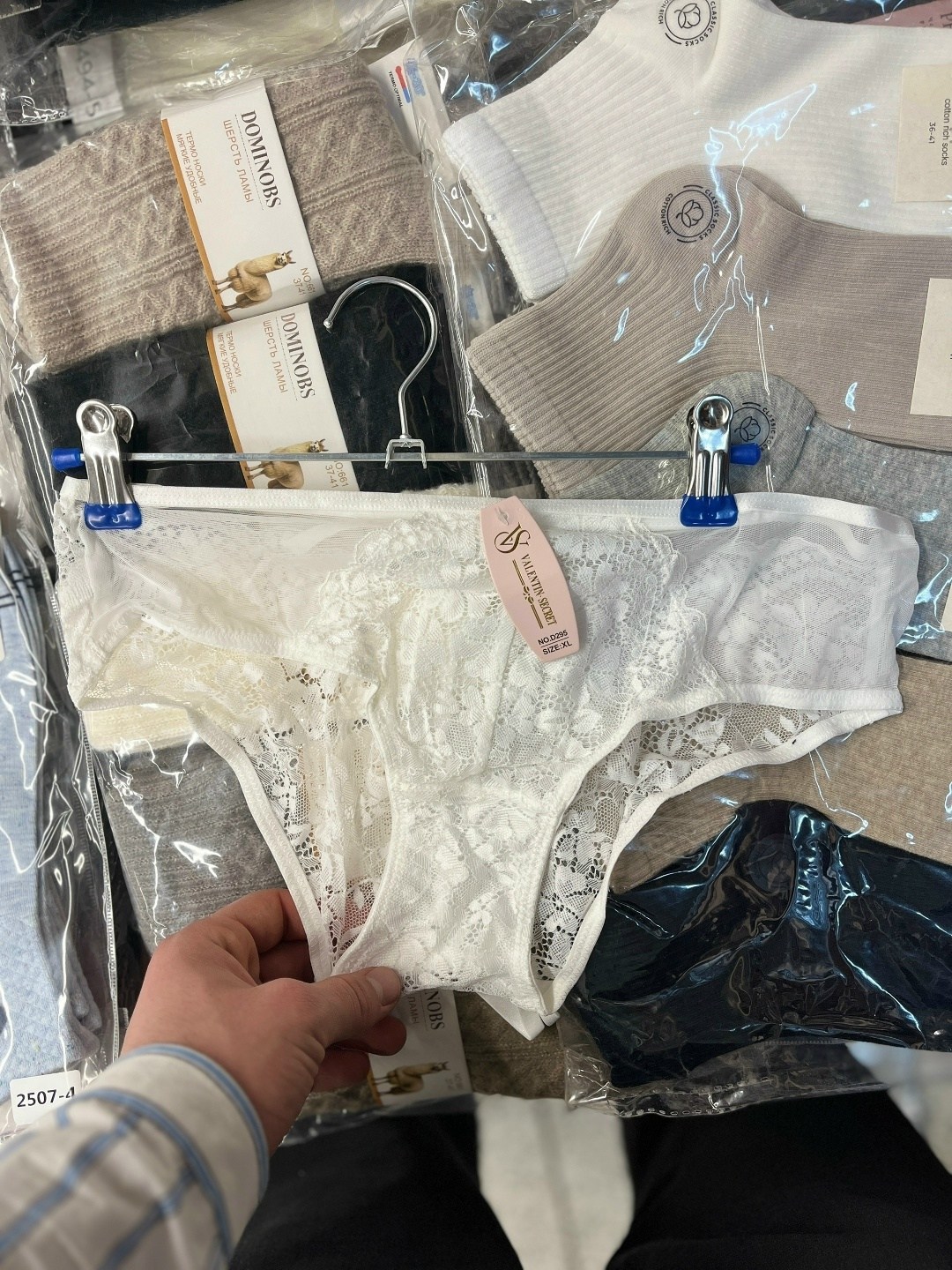 трусы женские 5 шт,комплект женских трусов,женские трусы,женские трусы хлопок,трусы женские трусы