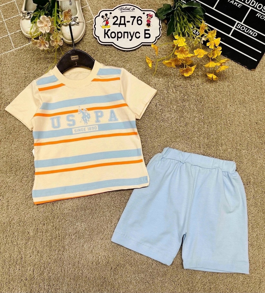 комплект одежды для мальчика,костюм комплекты,костюм детский,костюм для мальчика,детские костюмы