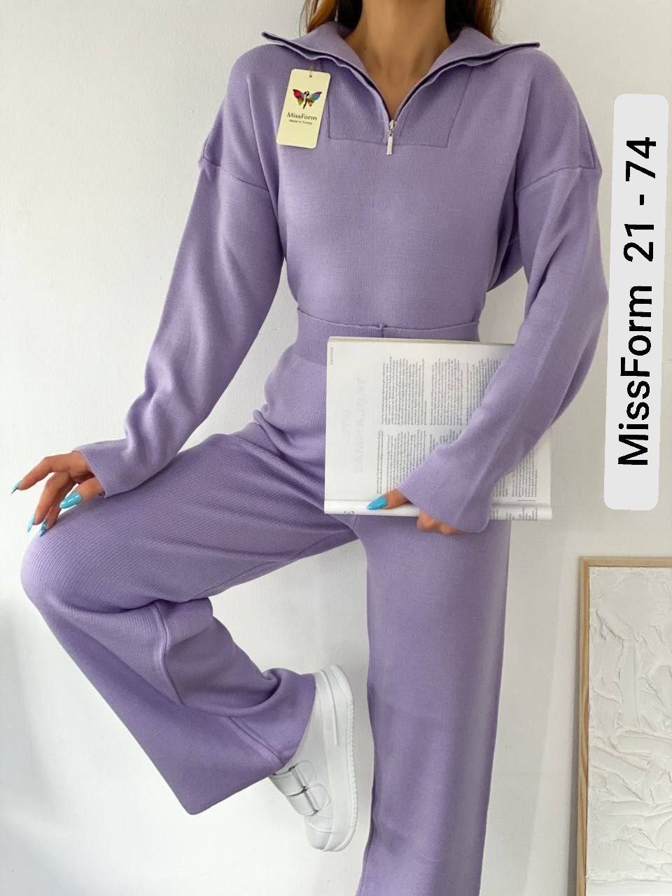 трикотажные костюмы,трикотажный костюм женский,костюм с брюками,женские костюмы,женский костюм двойка