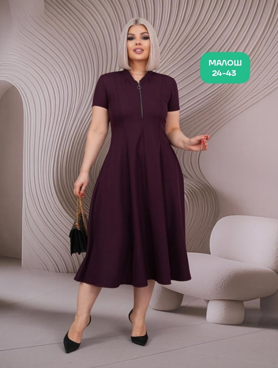 женское платье больших размеров,платье женская,платье большие размеры,платье женское летнее больших размеров,платье