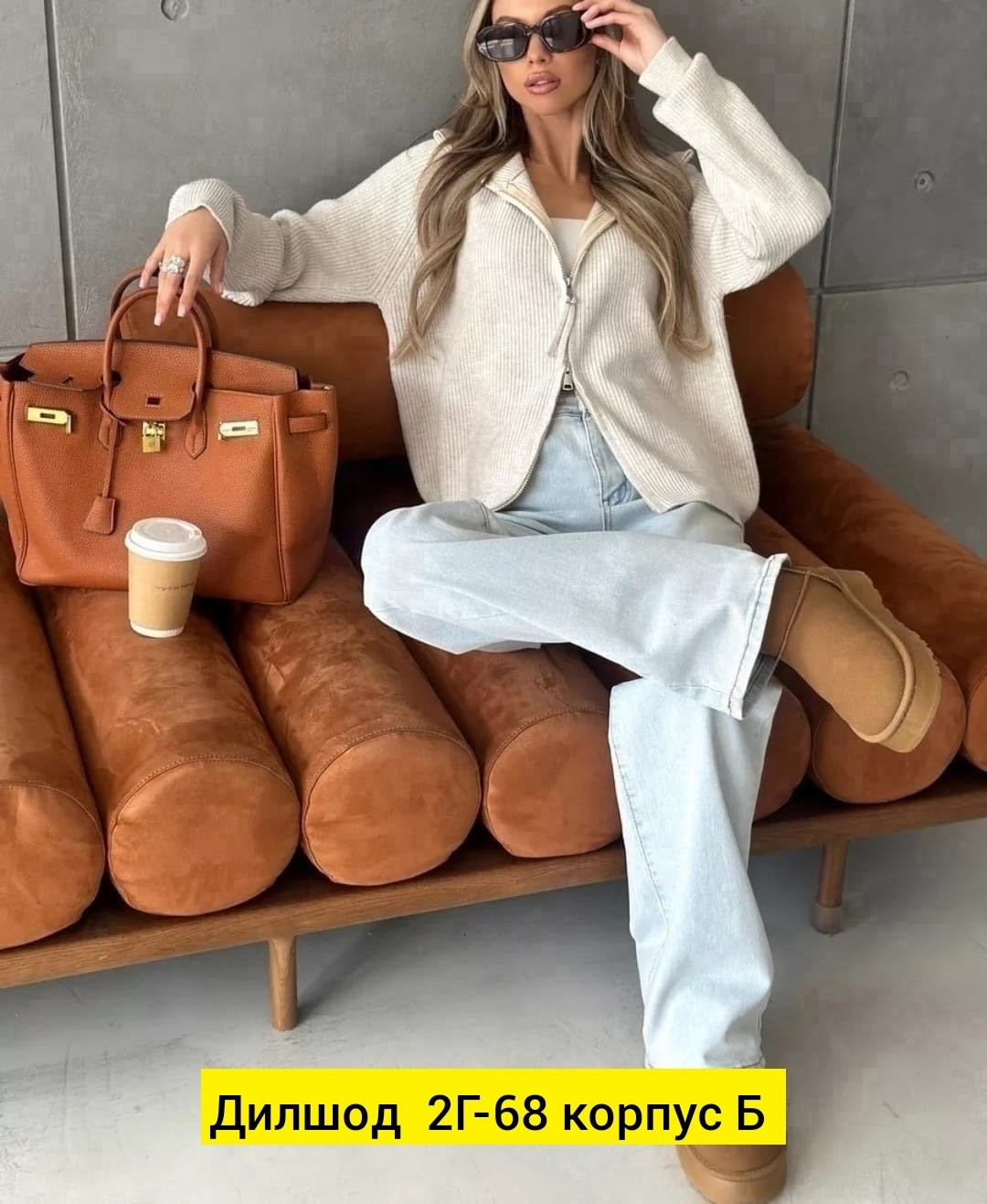 женская кофта,толстовки кофта,толстовка джемпер,толстовка свитер,кардиган кофта