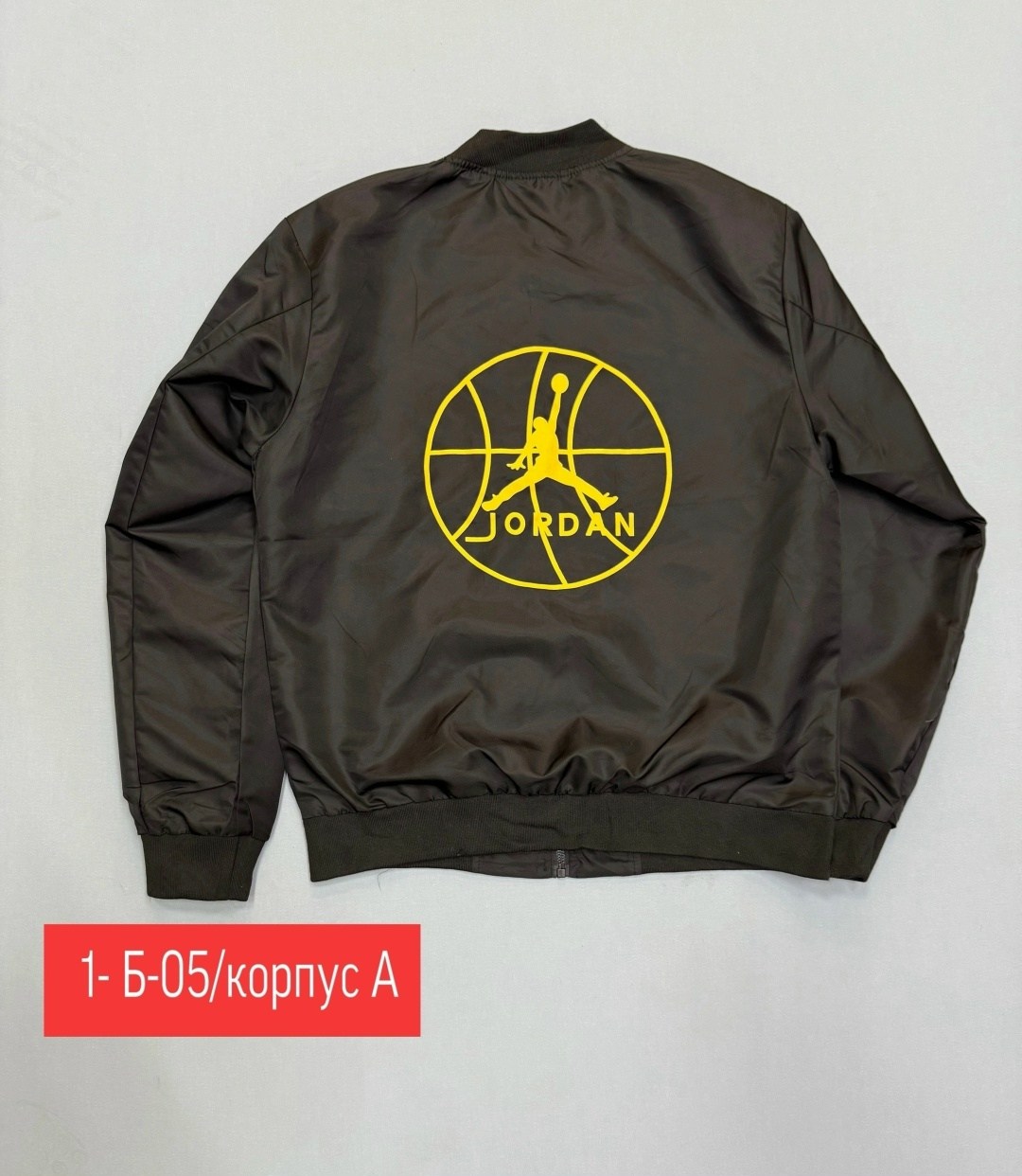 jordan куртка,бомбер jordan,куртка бомбер,куртка мужская бомбер,куртка