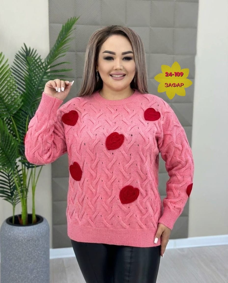 женский свитер,свитер,кофта женская,свитер кофта,джемпер женский