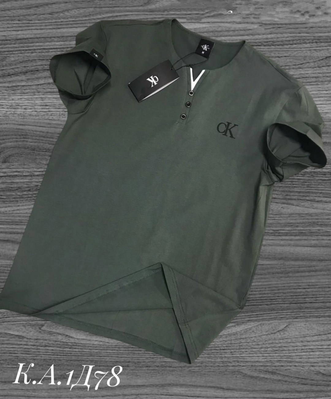 футболка-поло,мужская футболка поло,футболки с воротником,футболки для мужчин,футболка мужская