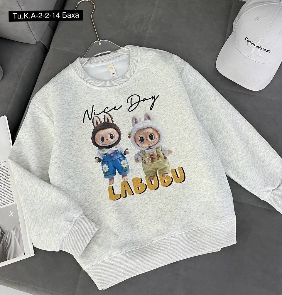 детская кофта,кофта теплая,свитшот женская,кофта для девочек,толстовка кофта